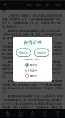 欧宝官网在线登录